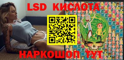 дмт Малоярославец