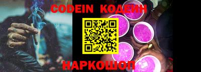 наркотики Ликино-Дулёво