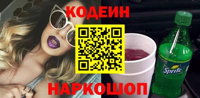 наркотики Ликино-Дулёво
