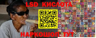 наркотики Ликино-Дулёво