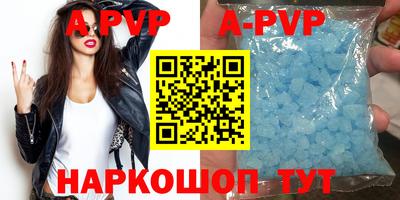 мефедрон мука Лесосибирск