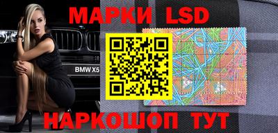 мефедрон мука Лесосибирск