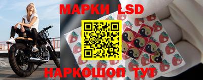 наркотики Ликино-Дулёво