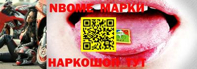 мефедрон мука Лесосибирск