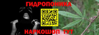 COCAINE Ливны
