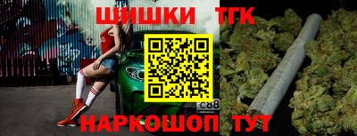 мефедрон мука Лесосибирск
