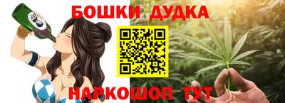 COCAINE Ливны