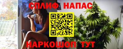 метамфетамин Малгобек