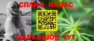 наркотики Ликино-Дулёво