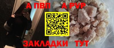 наркотики Ликино-Дулёво