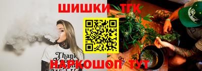 мефедрон мука Лесосибирск