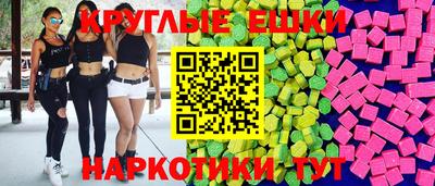 COCAINE Ливны