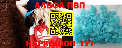 мефедрон мука Лесосибирск