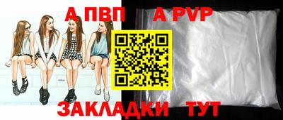 наркотики Ликино-Дулёво