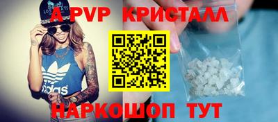 наркотики Ликино-Дулёво