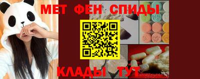 COCAINE Ливны