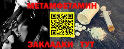 COCAINE Ливны