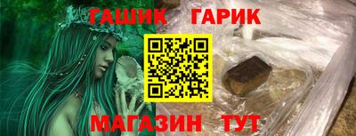 spice Мариинск