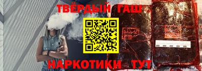 наркотики Ликино-Дулёво