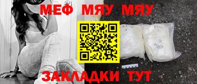 наркотики Ликино-Дулёво