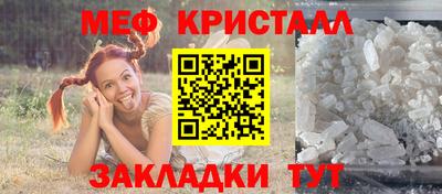 наркотики Ликино-Дулёво