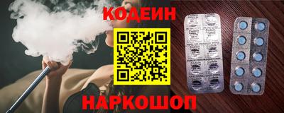 мефедрон мука Лесосибирск