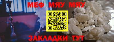 COCAINE Ливны