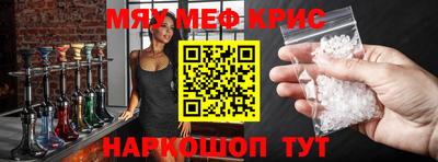 наркотики Ликино-Дулёво